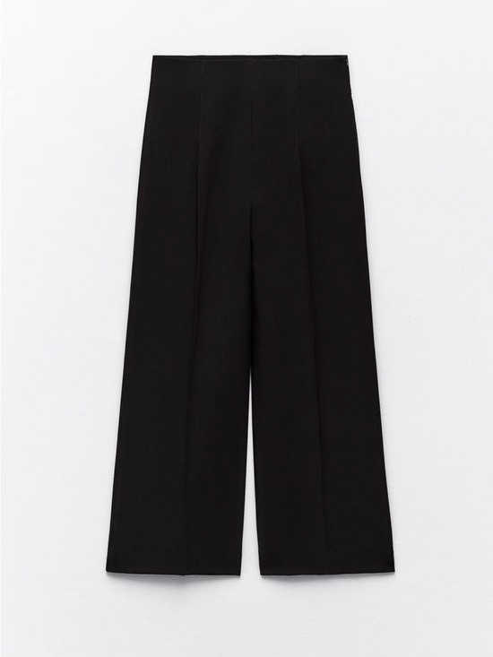 Zara Pants - Zara Wide-Leg High-Waist Trousers